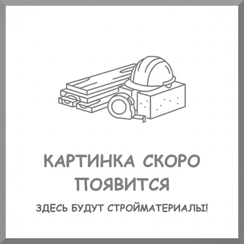 Заполнитель