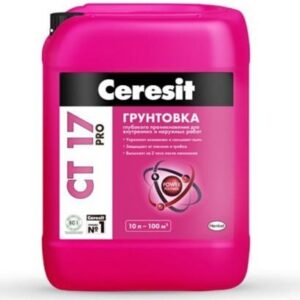 Грунт Церезит СТ17 PRO 10 л