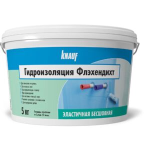 Кнауф Гидроизоляция Флехендихт 5кг