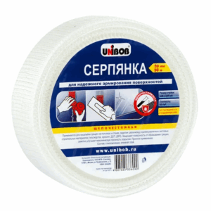 Серпянка 50мм*90м
