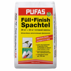 Шпаклевка гипсовая Pufas Full-Finish Spachtel 20 кг