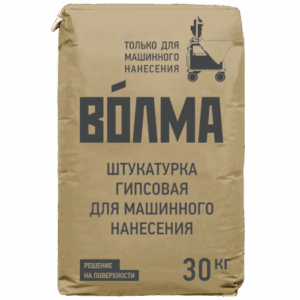 Штукатурка гипсовая Волма Гипс Актив МН 30 кг