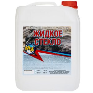 Жидкое стекло Мастеркласс 15кг