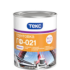 Грунт по металлу ГФ 21 0,8 кг