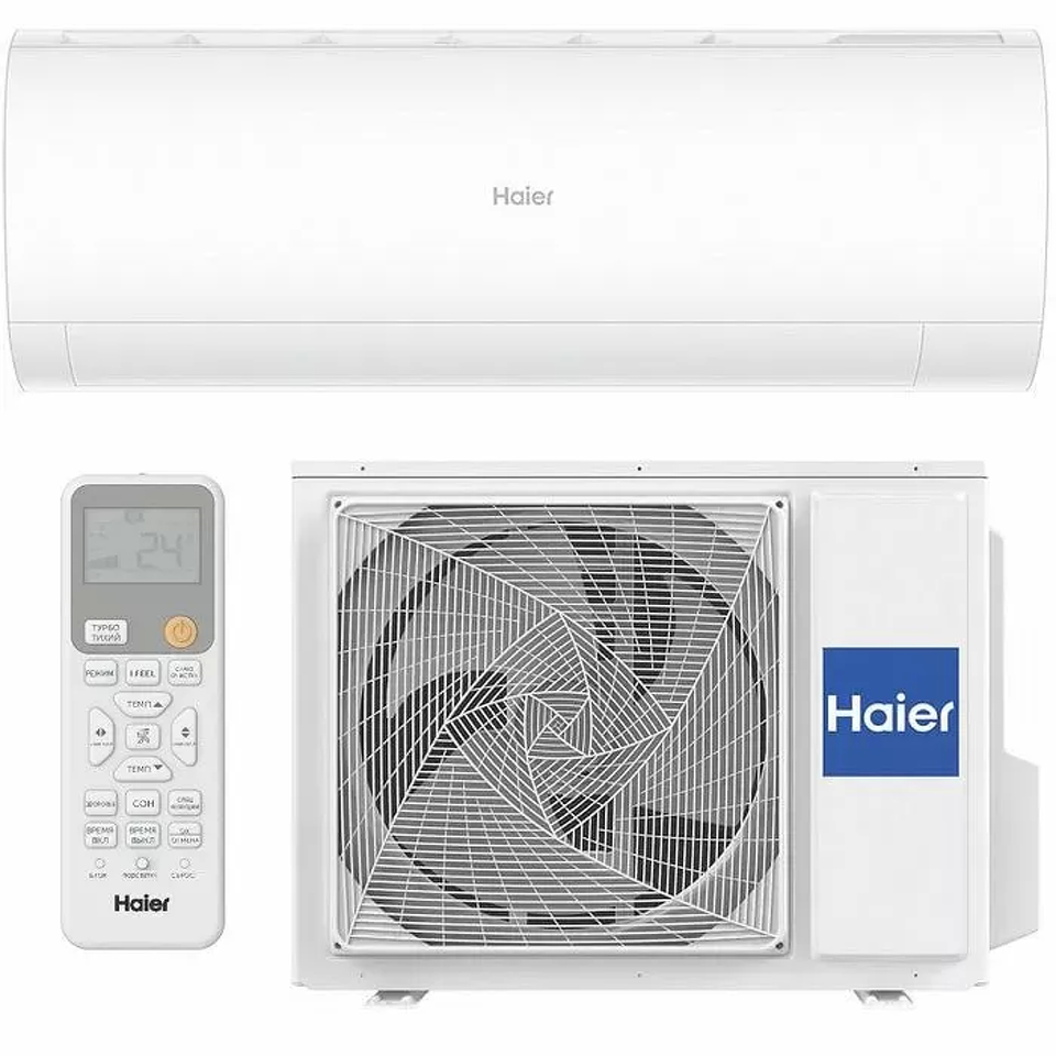 Haier CORAL On-Off HSU-18HPL203/R3(IN) HSU-18HPL03/R3(OUT) (On-Off)