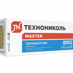 Шумоизоляция Технониколь Техноакустик 50х600х1200 мм 8,64 кв.м (упак. 12 шт)