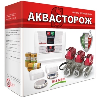 Система защиты от протечки воды Аквасторож Классика Набор 22.62 1/2″